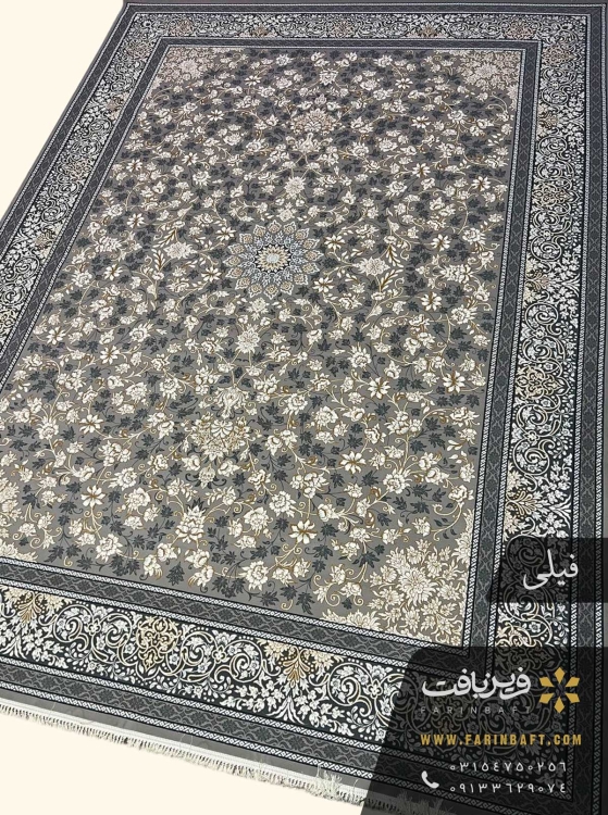 فرش طرح تلما 700 شانه